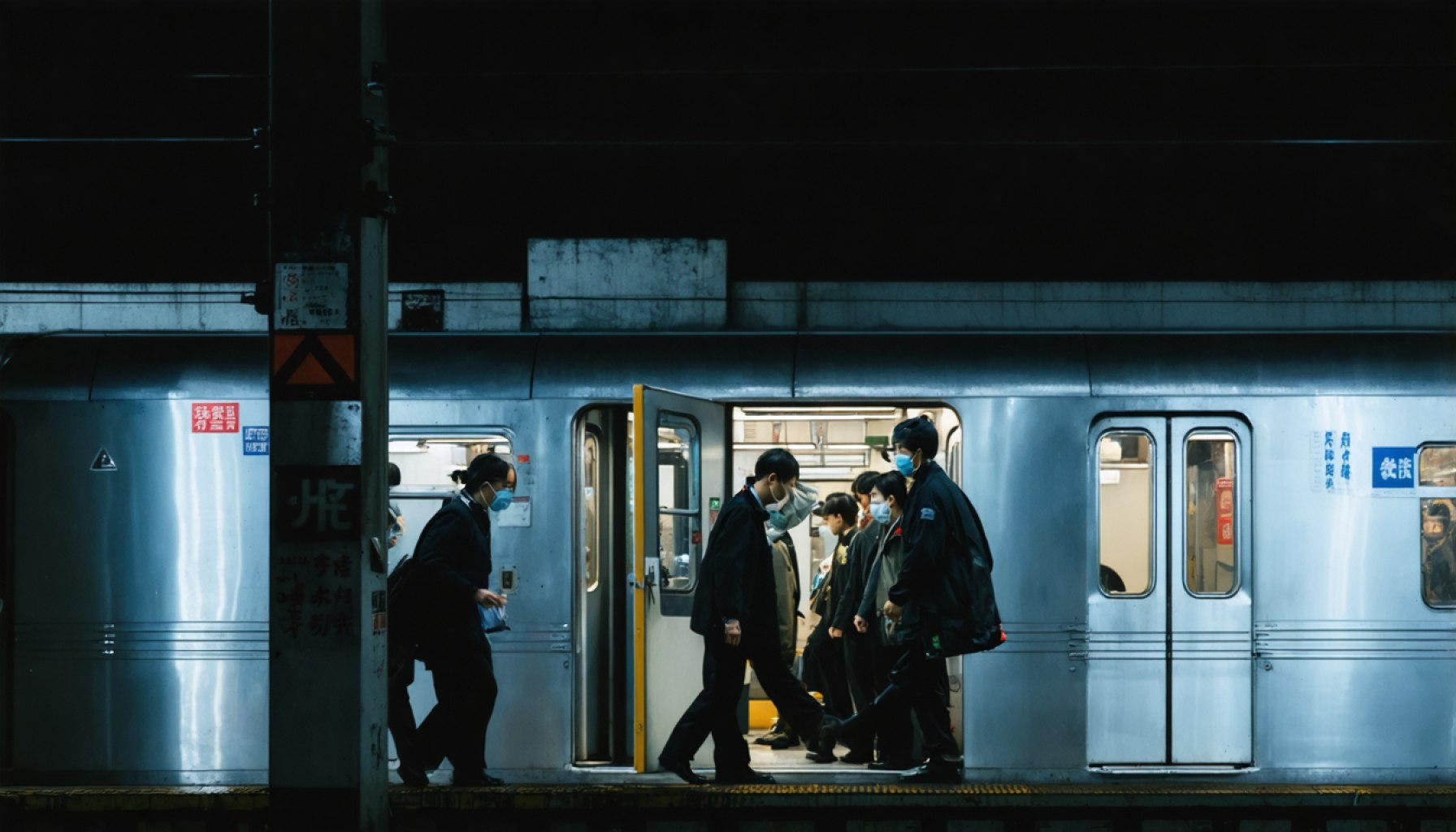 Tokyo's Traumatic Day: Reliving the 1995 Subway Sarin Attack Through Riveting Drama 